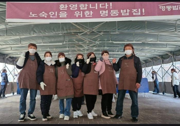 2025년 12월 17일 명동밥집 봉사활동