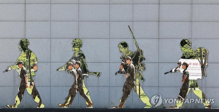 [칼럼] 끝나지 않은 6·25 전쟁